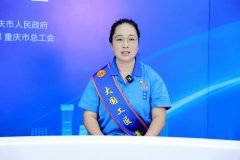 <strong>西安交大继续教育学院高档教育重生入围</strong>&hellip;